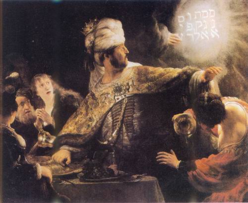 The Feast of Belshazzar painting, a Rembrandt paintings reproduction, we never sell The Feast of