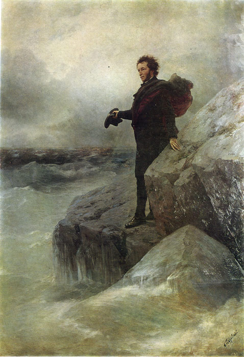 Oil Painting Reproduction of Aivazovsky - Pushkin s Farewell to the Sea