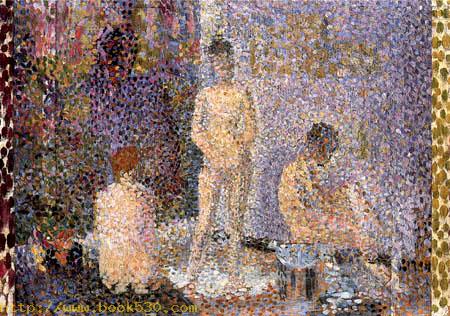 Pierre Seurat