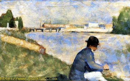 Pierre Seurat