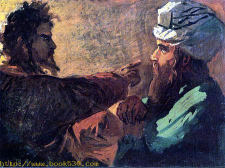 Christus and Nikodemus
