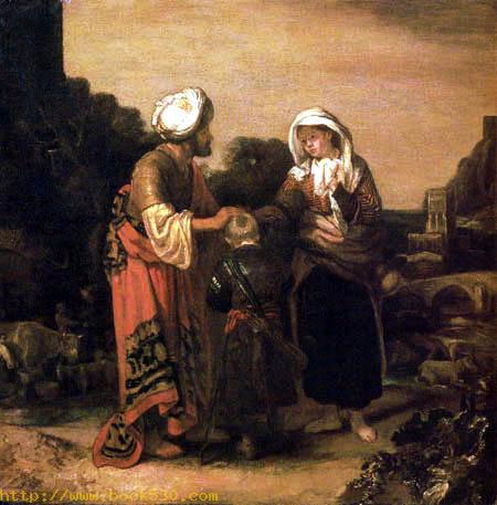 The Repudiation of Hagar and Ismael