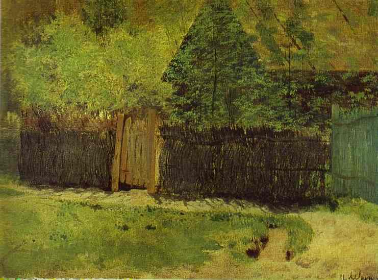 Oil painting:The First Green. May. Study. 1883