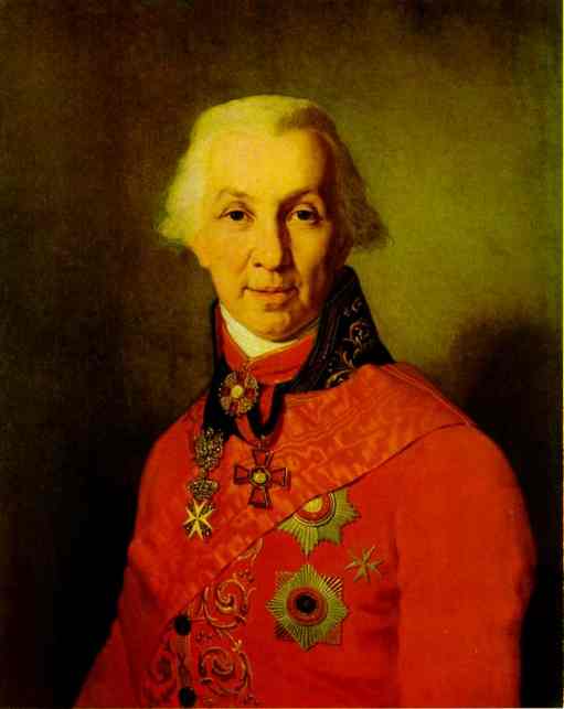 Oil painting:Portrait of G. R. Derzhavin. 1811