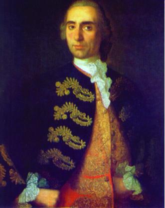 Oil painting:Portrait of I. N. Kotzarev. Before 1759