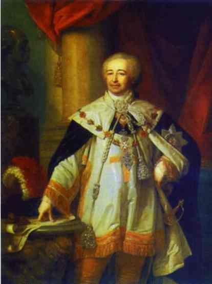 Oil painting:Portrait of Prince A. B. Kurakin. 1799