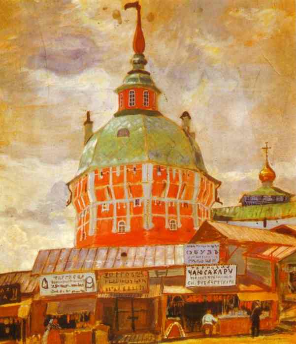 Oil painting: Red Tower of Troitse-Sergeevsky Lavra. 1912