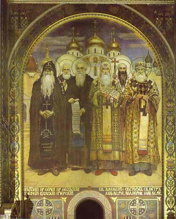 Oil painting:Russian Bishops. 1885- 96