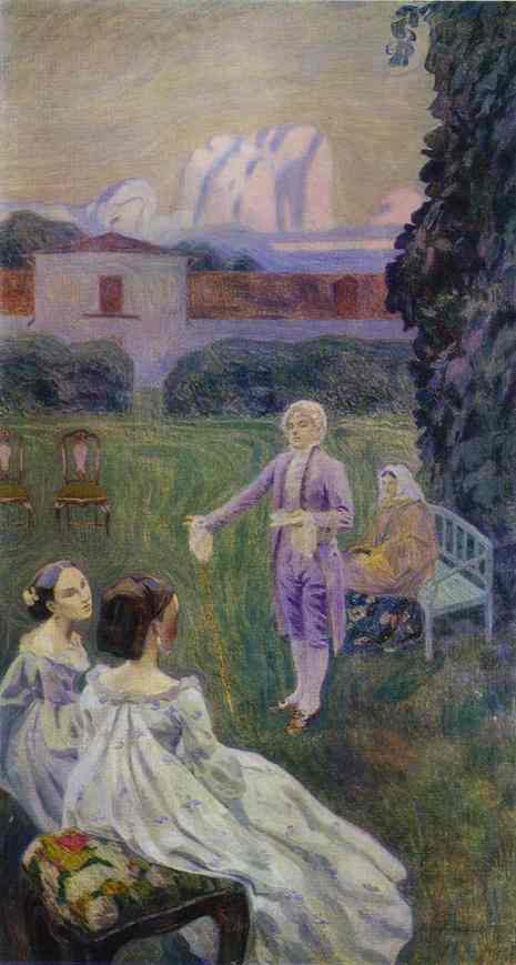 Oil painting:Harmony. 1899