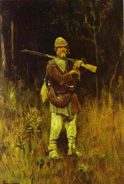 Oil painting:Savka the Hunter. 1889