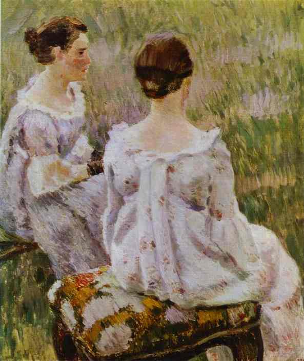 Oil painting:Two Ladies. Sketch. 1899