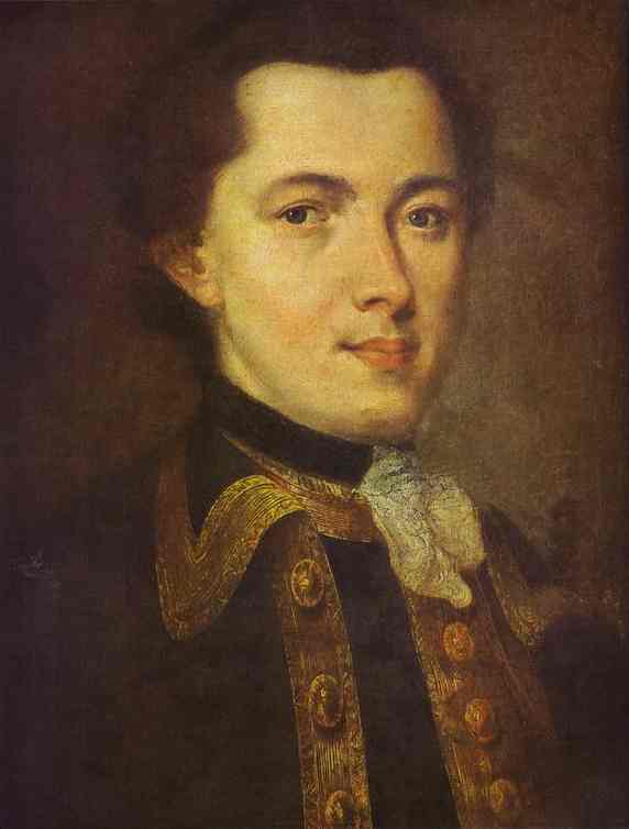 Oil painting:Portrait of an Unknown Man. 1757