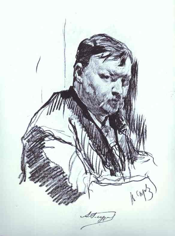 Oil painting:Portrait of the Composer Alexander Glazunov. 1899