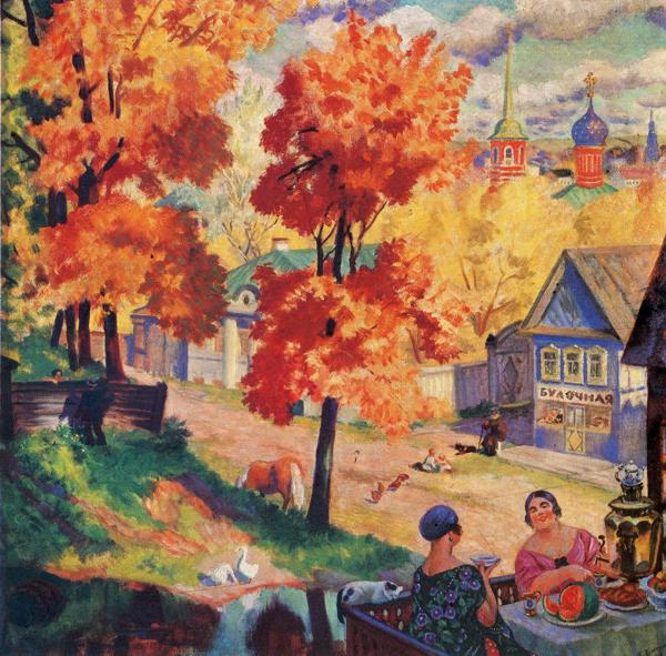 Oil painting: Autumn. 1926
