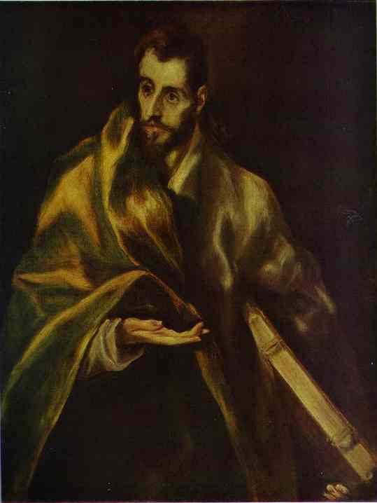 Oil painting:St. James the Greater. 1600s