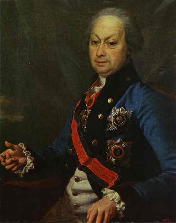 Oil painting:Portrait of A. P. Melgunov. 1790