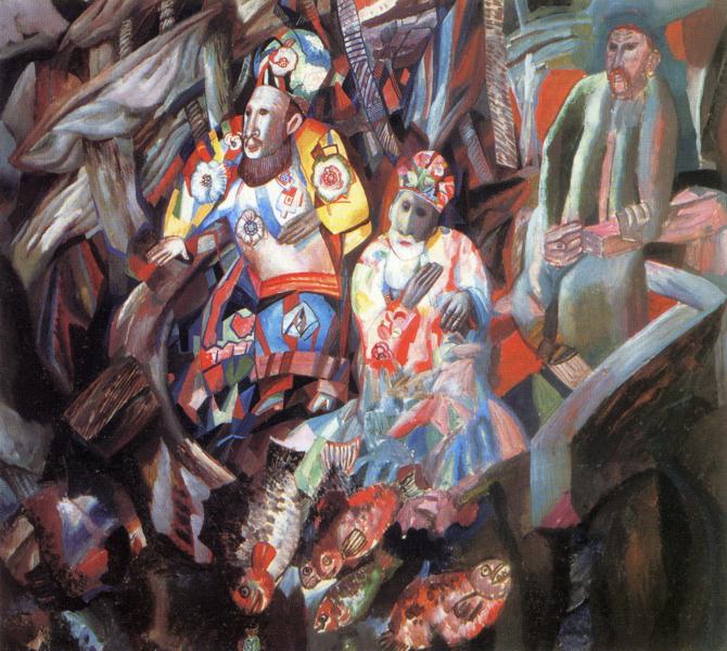 Oil painting:East and West. 1912
