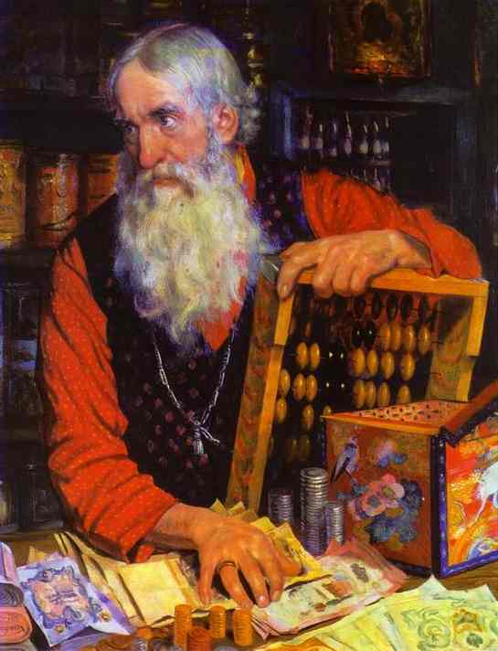 Oil painting: Merchant. 1918