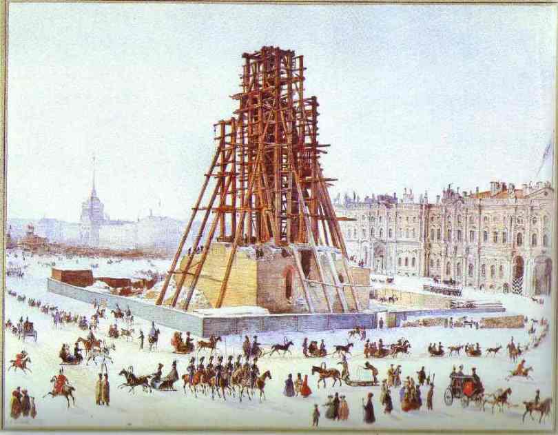 Oil painting:The Alexander Column in Scaffolding. 1832