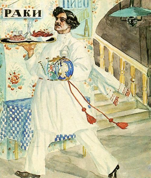 Oil painting: Waiter. Watercolor from a serious Rus. Russian types. 1920