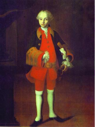 Oil painting:William George Fermor. 1750