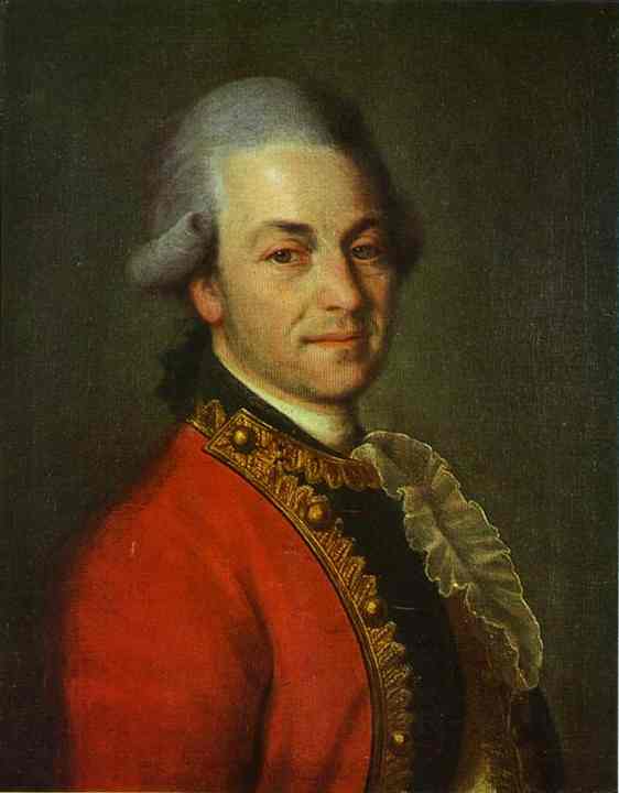 Oil painting:Portrait of an Unknown Man. 1770