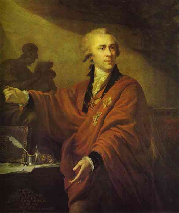 Oil painting:Portrait of Count Alexey Musin-Pushkin. 1794