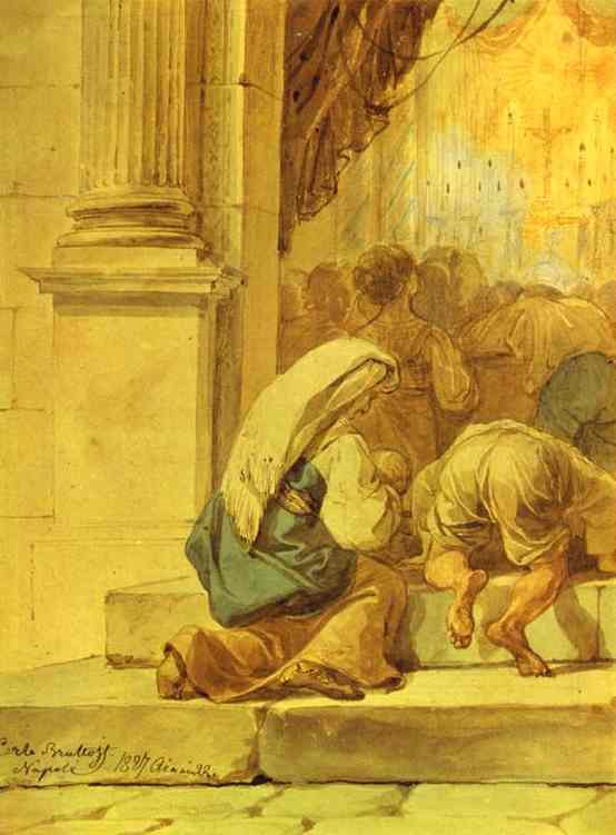 Oil painting:Scene at the Entrance of a Cathedral. 1827