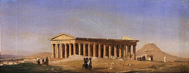 The Acropolis