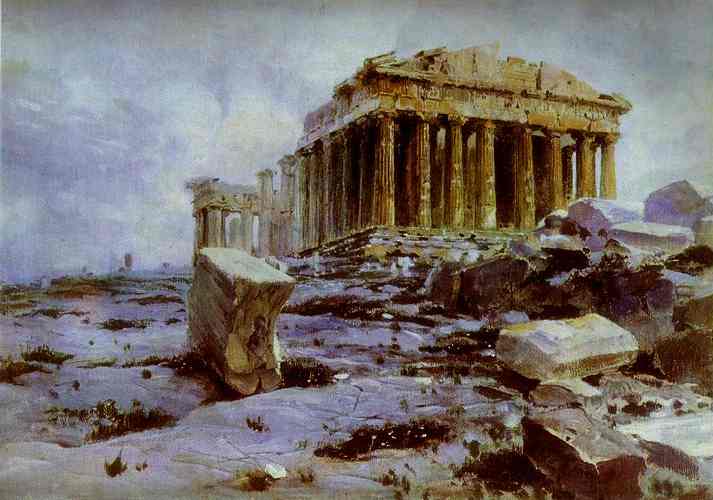 The Parthenon, Temple of Athena Pallas