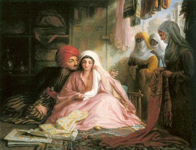 Moroccan Courtship