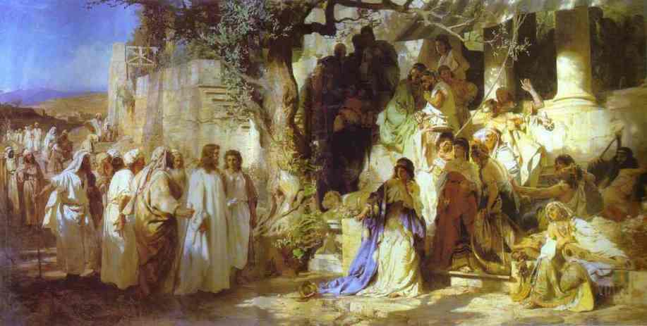 Oil painting:Christ and Sinner. The First Meeting of Christ and Mary Magdalene. 1873