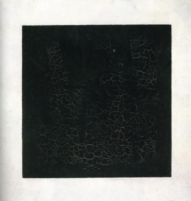 Oil painting:Black Suprematistic Square. 1914