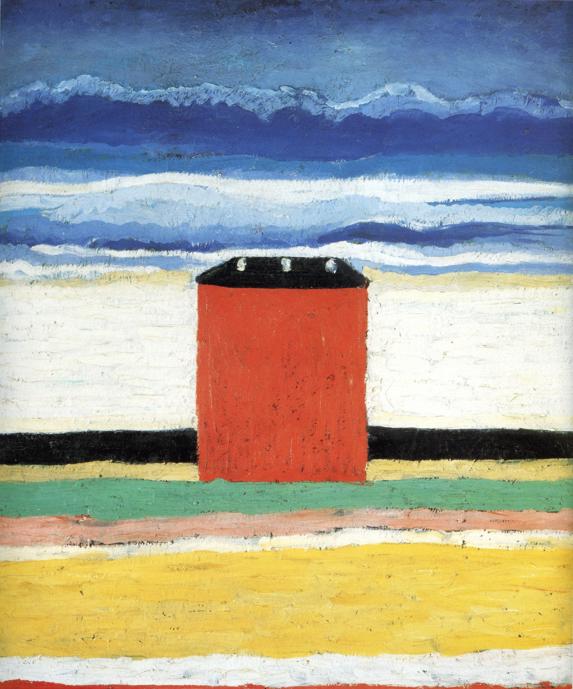 Oil painting:Red House. 1932