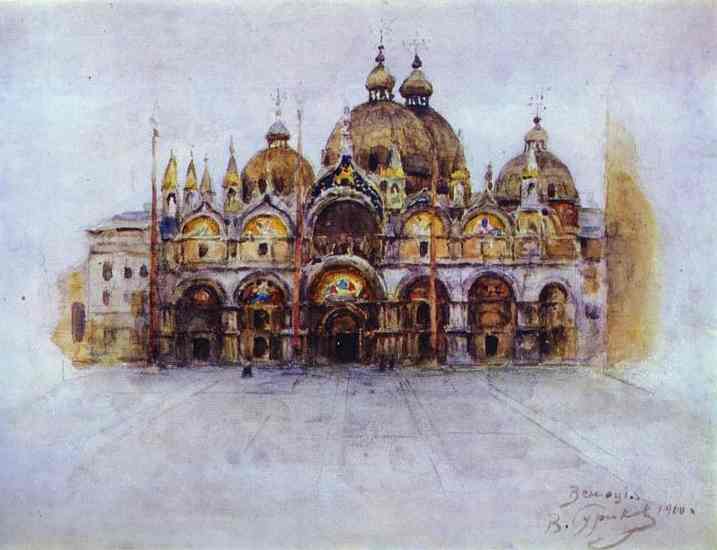 Oil painting:St. Mark Cathedral. Venice. 1900