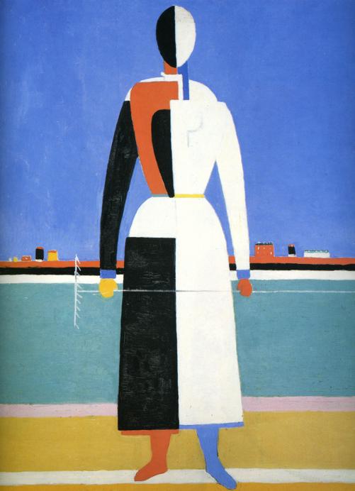 Oil painting:Woman with Rake. 1928