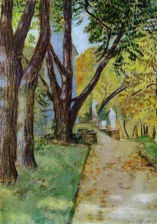 Oil painting:A Walk in the Park. 1904