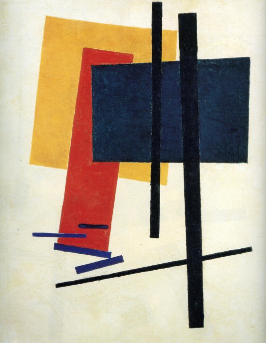 Oil painting:Suprematism. 1915