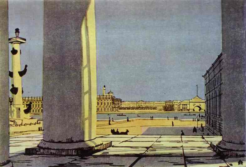 Oil painting:Neva. View from the Stock-Exchange. 1908