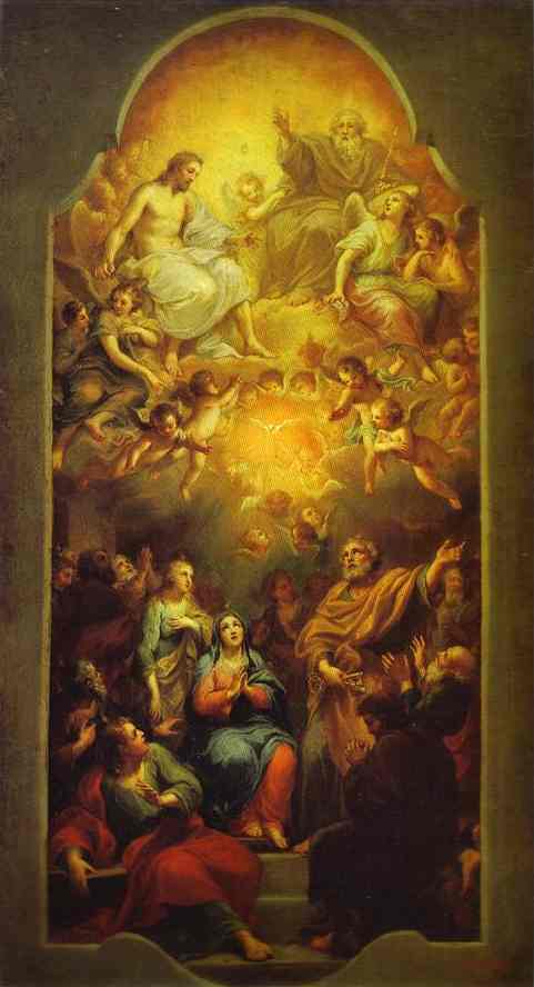 Oil painting:Pentecost. c. 1765