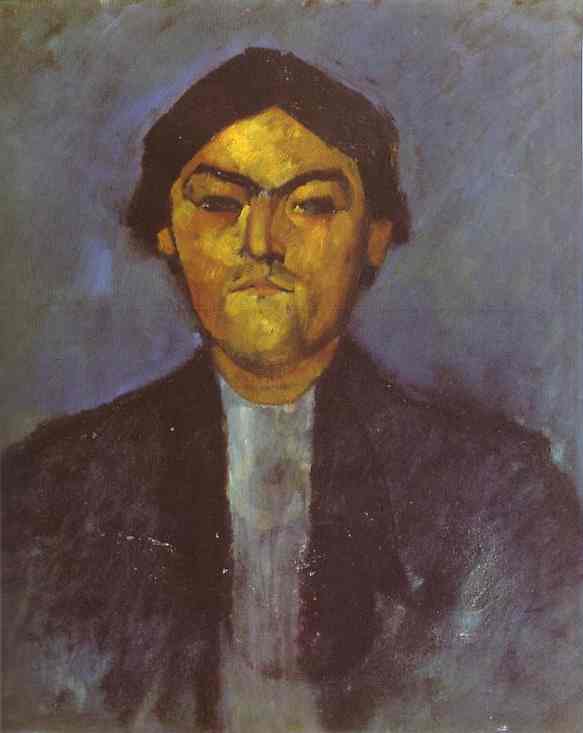 Oil painting:Portrait of Pedro. 1909