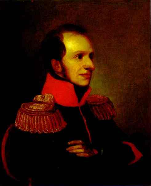 Oil painting:Portrait of Duke G. P. Oldenburg. 1811