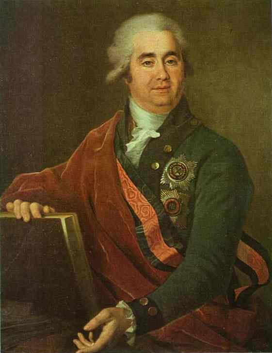 Oil painting:Portrait of Count A. A. Bezborodko. 1790