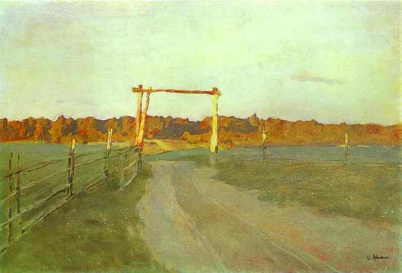 Oil painting:Summer Evening. Village Outskirts. 1900