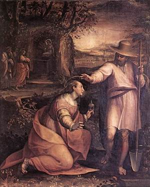 Jesus Appears to Mary Magdalene 1581