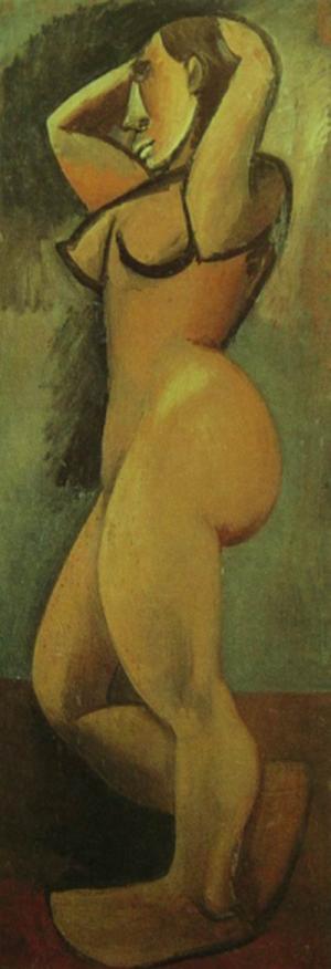 Nude with Raised Arms,Profile View