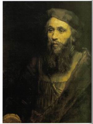 Portrait of a bearded man