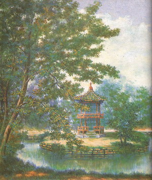 Landscape with Palace, 1967