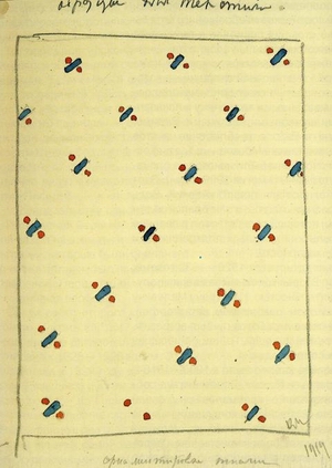 Textile Pattern 1919