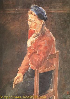 A Woman in a Beret 1948